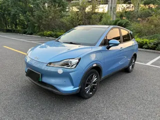 Neta V 2022