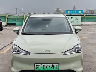 Neta V 2022