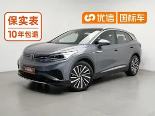 Volkswagen ID.4 X 2022