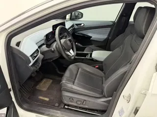 Volkswagen ID.4 X 2024 купить из Китая, цена 1 925 000 ₽ — Suifenhe Auto