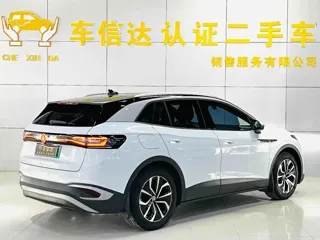 Volkswagen ID.4 X 2024 купить из Китая, цена 1 983 000 ₽ — Suifenhe Auto