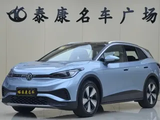 Volkswagen ID.4 X 2024 купить из Китая, цена 2 133 000 ₽ — Suifenhe Auto