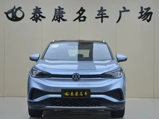Volkswagen ID.4 X 2024 купить из Китая, цена 2 133 000 ₽ — Suifenhe Auto