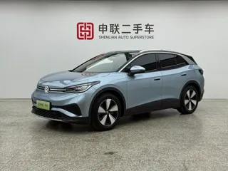 Volkswagen ID.4 X 2024 купить из Китая, цена 2 096 000 ₽ — Suifenhe Auto