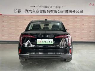 Hongqi E-QM5 2024 купить из Китая, цена 1 664 000 ₽ — Suifenhe Auto