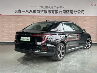 Hongqi E-QM5 2024 купить из Китая, цена 1 664 000 ₽ — Suifenhe Auto