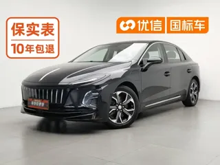 Hongqi E-QM5 2022 купить из Китая, цена 1 483 000 ₽ — Suifenhe Auto