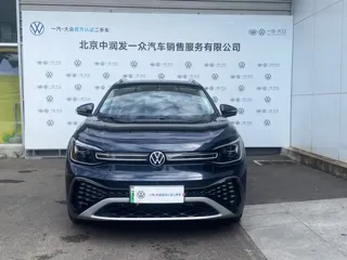 Volkswagen ID.6 CROZZ 2023 купить из Китая, цена 4 469 000 ₽ — Suifenhe Auto