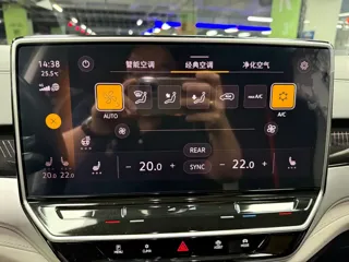 Volkswagen ID.6 CROZZ 2022 купить из Китая, цена 4 286 000 ₽ — Suifenhe Auto