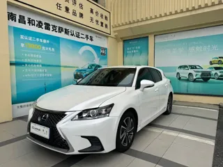 Lexus CT 2020 купить из Китая, цена 2 219 000 ₽ — Suifenhe Auto