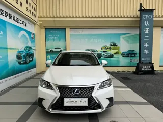 Lexus CT 2020 купить из Китая, цена 2 219 000 ₽ — Suifenhe Auto