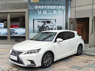 Lexus CT 2020