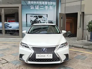 Lexus CT 2020 купить из Китая, цена 1 961 000 ₽ — Suifenhe Auto