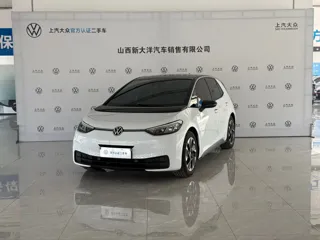 Volkswagen ID.3 2025