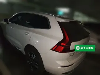 Volvo XC60 2026 купить из Китая, цена 5 680 000 ₽ — Suifenhe Auto