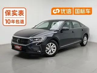 Volkswagen Passat 2025 купить из Китая, цена 2 065 000 ₽ — Suifenhe Auto