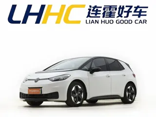 Volkswagen ID.3 2025 купить из Китая, цена 2 020 000 ₽ — Suifenhe Auto