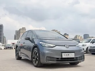 Volkswagen ID.3 2023 купить из Китая, цена 1 794 000 ₽ — Suifenhe Auto