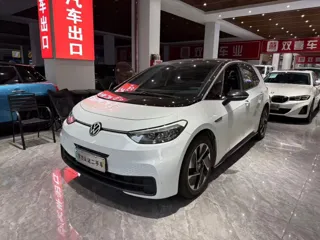 Volkswagen ID.3 2023 купить из Китая, цена 1 706 000 ₽ — Suifenhe Auto