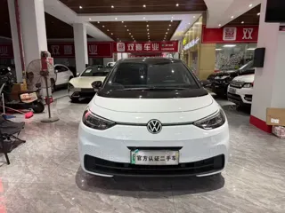 Volkswagen ID.3 2023 купить из Китая, цена 1 706 000 ₽ — Suifenhe Auto