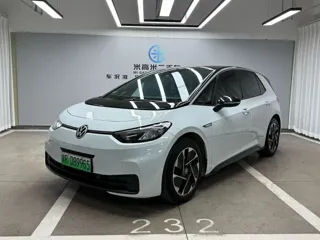 Volkswagen ID.3 2023 купить из Китая, цена 1 666 000 ₽ — Suifenhe Auto