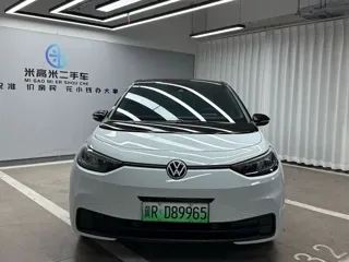 Volkswagen ID.3 2023 купить из Китая, цена 1 666 000 ₽ — Suifenhe Auto
