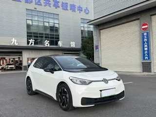 Volkswagen ID.3 2024 купить из Китая, цена 1 928 000 ₽ — Suifenhe Auto