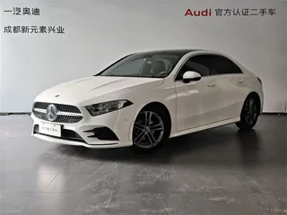 Mercedes-Benz A 2021 купить из Китая, цена 1 582 000 ₽ — Suifenhe Auto