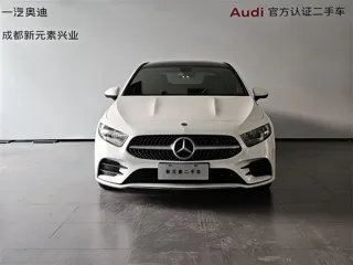 Mercedes-Benz A 2021 купить из Китая, цена 1 582 000 ₽ — Suifenhe Auto
