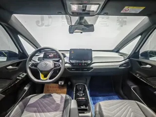 Volkswagen ID.3 2024 купить из Китая, цена 1 832 000 ₽ — Suifenhe Auto