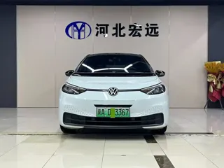 Volkswagen ID.3 2023 купить из Китая, цена 1 666 000 ₽ — Suifenhe Auto