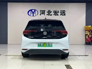 Volkswagen ID.3 2023 купить из Китая, цена 1 666 000 ₽ — Suifenhe Auto