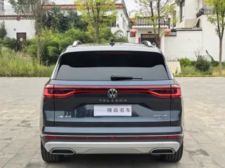 Volkswagen Talagon 2025 купить из Китая, цена 6 889 000 ₽ — Suifenhe Auto