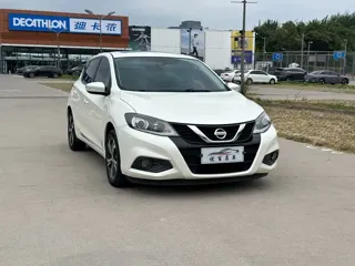 Nissan Tiida 2020 купить из Китая, цена 1 442 000 ₽ — Suifenhe Auto