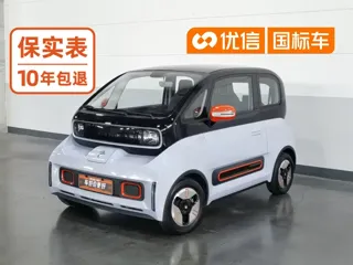 Baojun KiWi EV 2022 купить из Китая, цена 953 000 ₽ — Suifenhe Auto