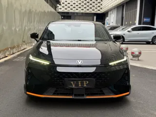 Changan UNI-V 2024 купить из Китая, цена 2 465 000 ₽ — Suifenhe Auto
