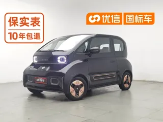 Baojun KiWi EV 2023 купить из Китая, цена 972 000 ₽ — Suifenhe Auto
