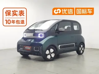 Baojun KiWi EV 2022 купить из Китая, цена 1 008 000 ₽ — Suifenhe Auto