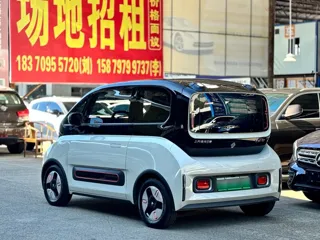 Baojun KiWi EV 2021 купить из Китая, цена 917 000 ₽ — Suifenhe Auto